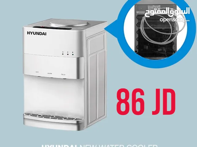  Water Coolers for sale in Amman