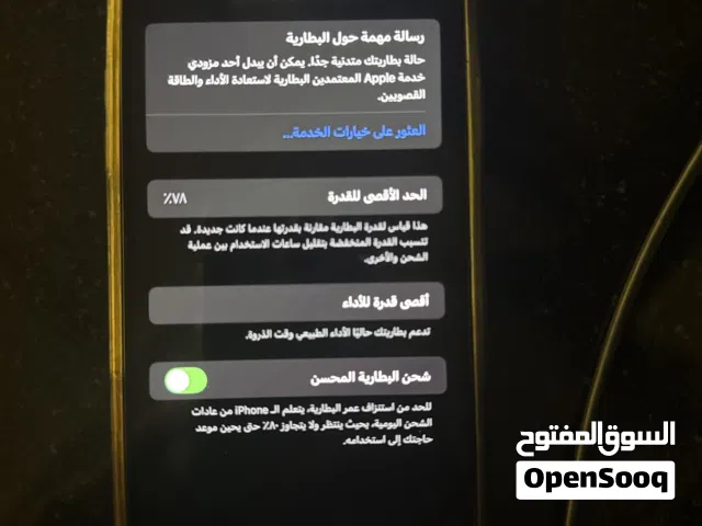 I phone s x max 256G