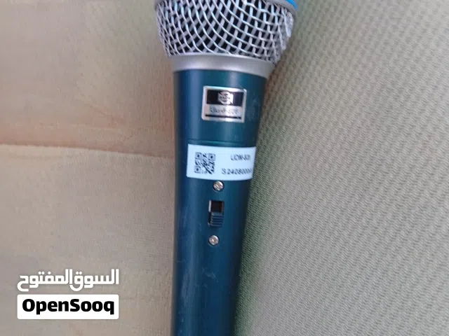 مايك جديد اصلي