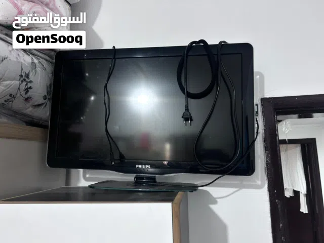 للبيع ماركه فيليبس