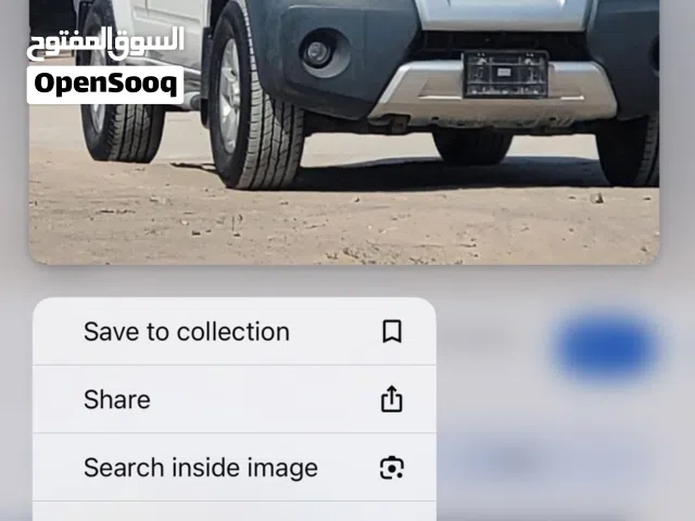 قطع غيار اكستيرا 2011 اقراء الوصف