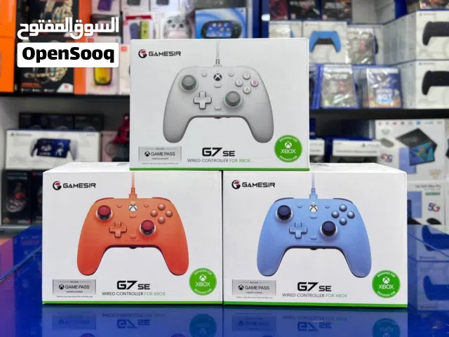 يد g7 بسعر نار