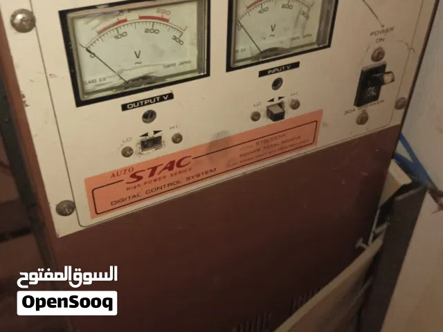 منظم ياباني 5كيلو