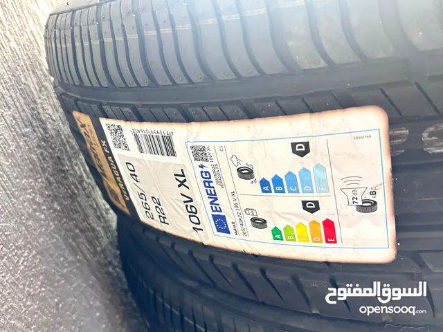 اطارات Matrax Veragua fx Tires 265/40 R22
