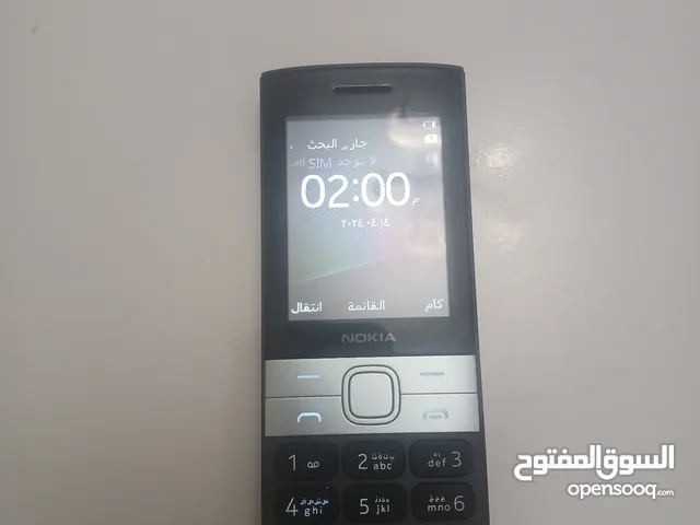 Nokia Others Other in Benghazi