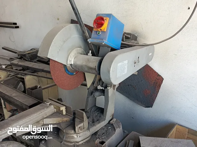 معدات محددة