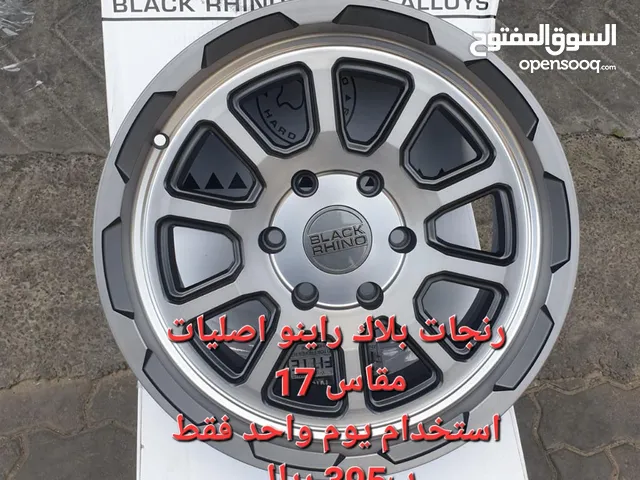 Black Rhion 17 Tyres in Muscat