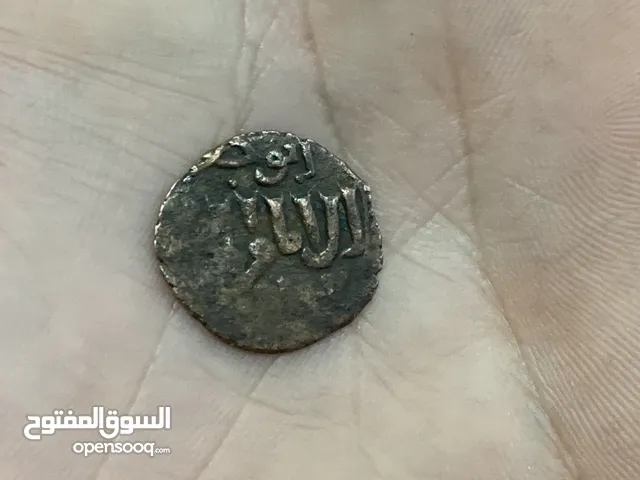 عملة بترجع لايام الفتح الاسلامي