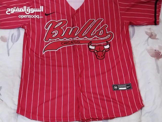 Chicago Bulls Baseball Jersey Brand New
