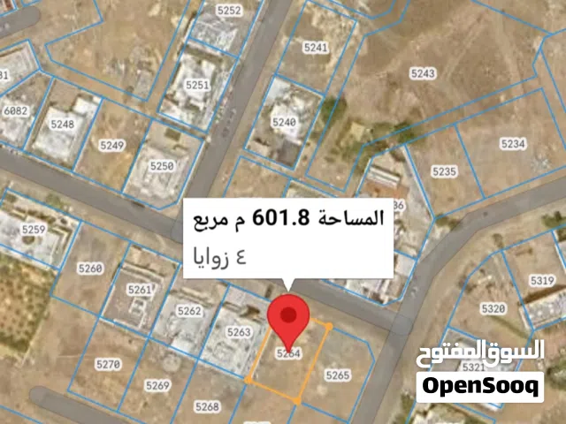 Residential Land for Sale in Muscat Al Maabilah