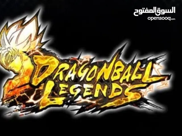 للبيع حسابات دراغون بول ليجيندز من 1 الترا إلى 7 الترا ((((( الوصف مهم))))))