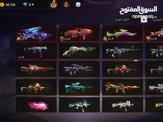 Free Fire Accounts and Characters for Sale in Asfi