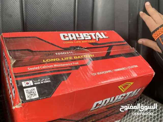 بتاريه 90 ولعت بيها مرا وحده بس