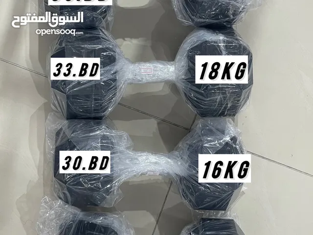 اثقال ( دمبل )