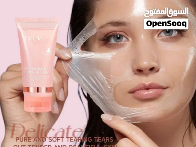 مركز جمالچ