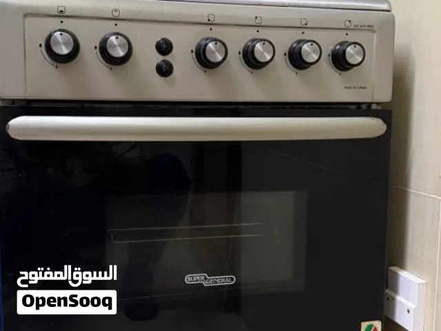 غاز سوبر جنرال نظيف جدا  للبيع المستعجل