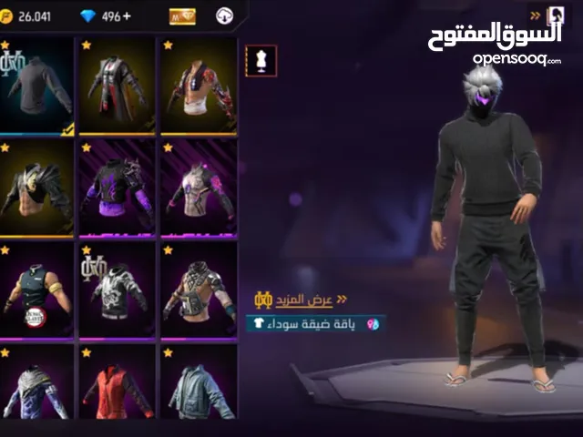 Free Fire Accounts and Characters for Sale in Amman