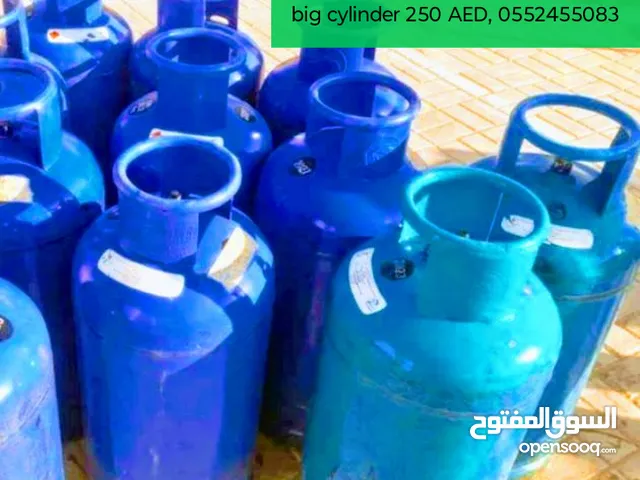 big cylinder adnoc in alain