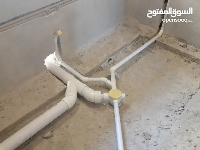 مقاول سباكه وصيانه عامه