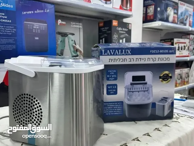 جهاز صانع الثلج السريع من ماركة LAVALUX الجهاز مصنوع من الستانلس شاشة ديجتال خزان 1.5 لتر