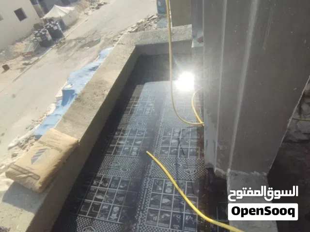 شركة الأفضل لأعمال العازل