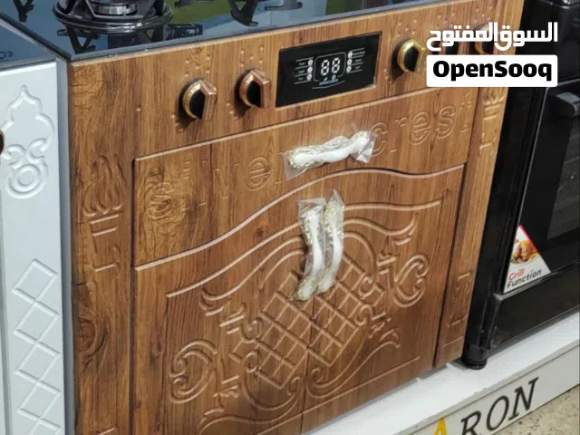 طباخ كاونتر  بدون فرن