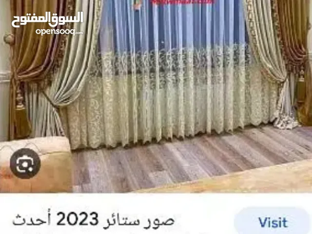 تفصيل و تركيب و توريد جميع انواع الستاير المودرن و الكلاسيك