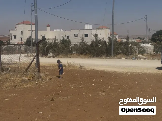 Residential Land for Sale in Madaba Mai'n