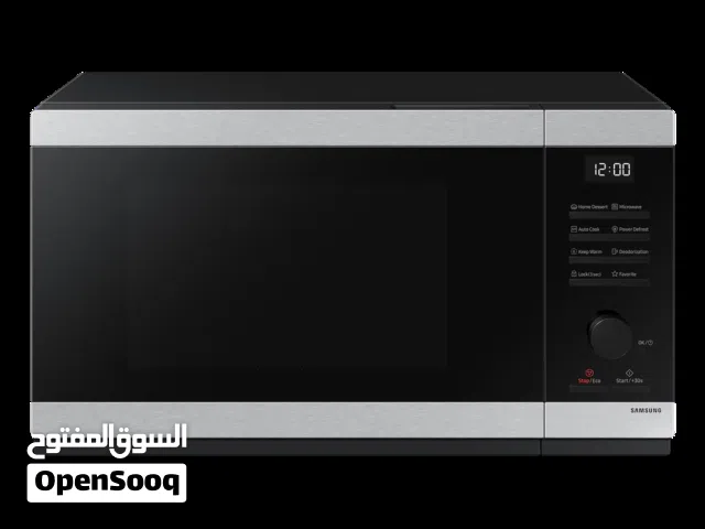 مايكرويف سامسونج 32 لتر 1000 واط لون سلفر شامل التوصيل من نيوتن ستورز وباقل الاسعار
