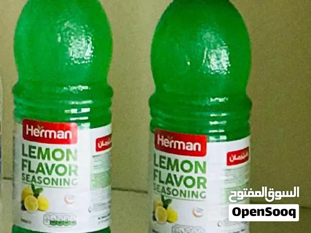 عرض خاص بديل الليمون  من شركه هيرمان