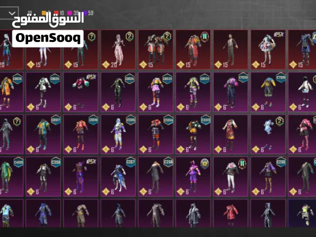 حساب ببجي للبيع