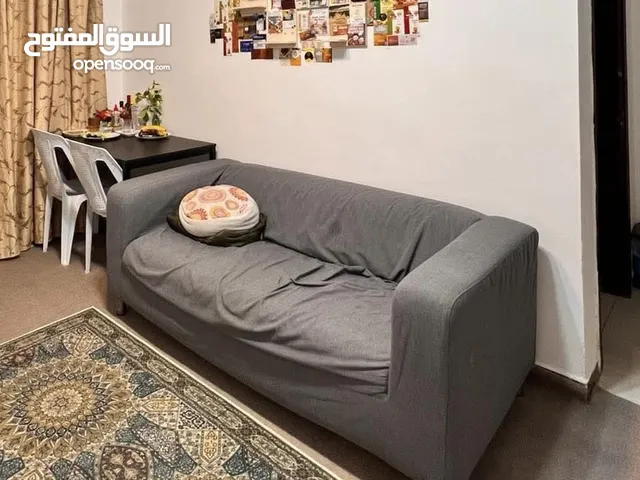 أريكة ايكيا