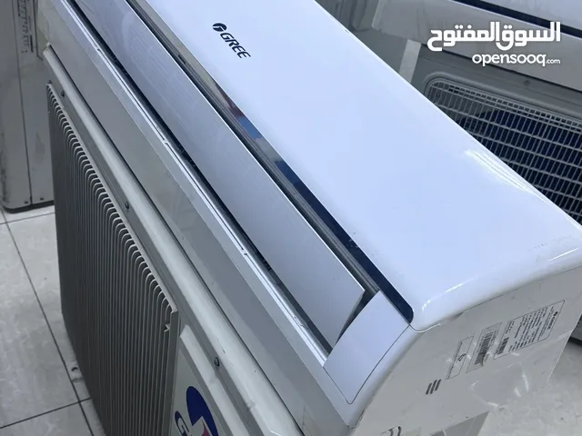 Air conditioner DAMMAM