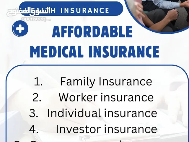 health insurance