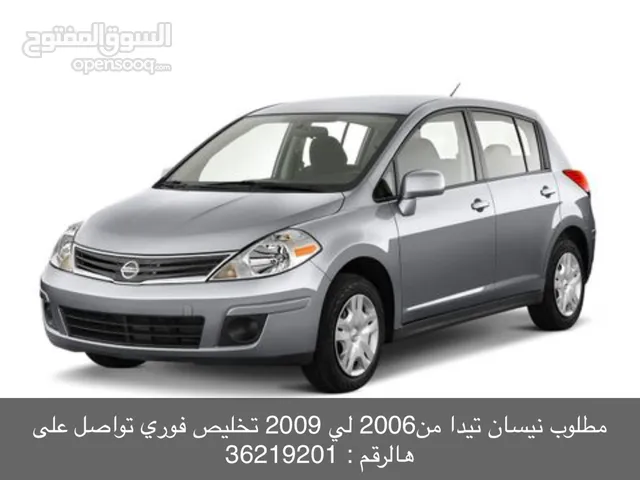 Nissan Tiida 2006 in Southern Governorate