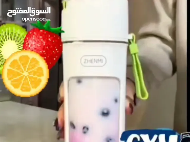 خلاط فواكة صغير و كوب لصنع الكوكتيلات للرياضيين وللاطفال يشحن على الكهرباء