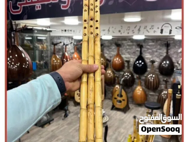 ناي قصب عربي موسيقى