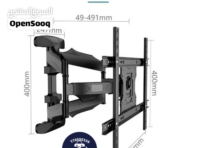 حامل شاشات جداري ذكي كامل الحركة موديل 767-L600 #متجر_يمن_بلازا