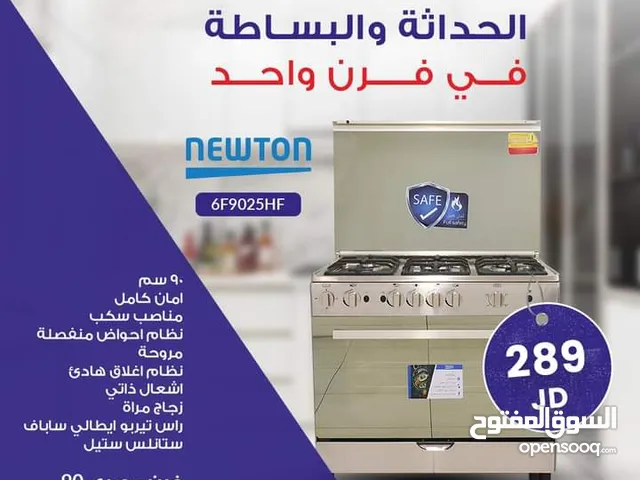 Newton Ovens in Amman