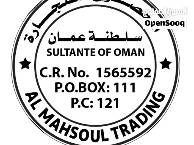 مطلـــــــــــــــــووب سجل تجاري وبه حساب بنكي ممتاز