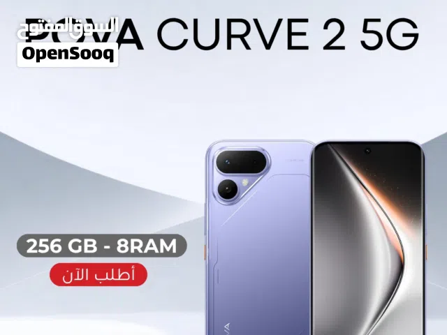 TECNO Pova Curve 2 ( 256GB ) / RAM 16 NEW /// تكنو بوفا كيرف 2 ذاكرة 256 الرام 16 الجديد.