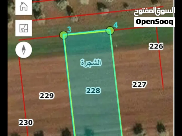 Residential Land for Sale in Irbid Shajara