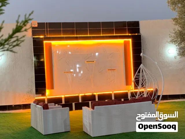 مزرعة الخربه