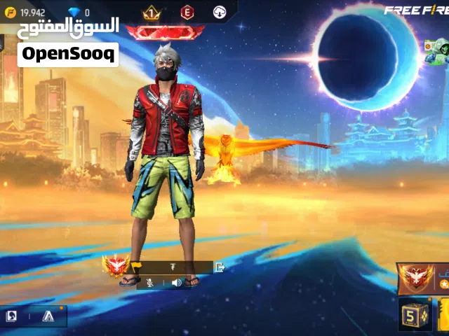 حساب فري فاير للبدل او البيع