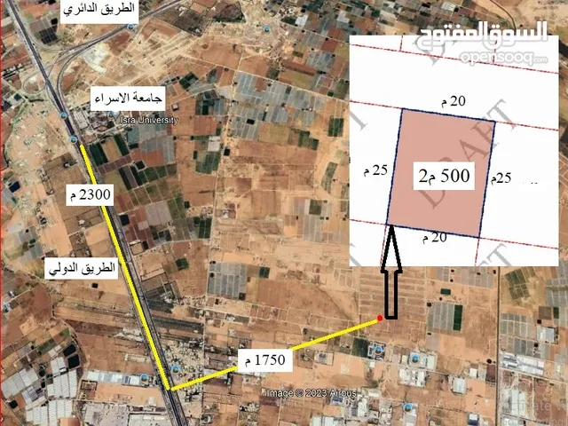 Residential Land for Sale in Amman Al Yadudah