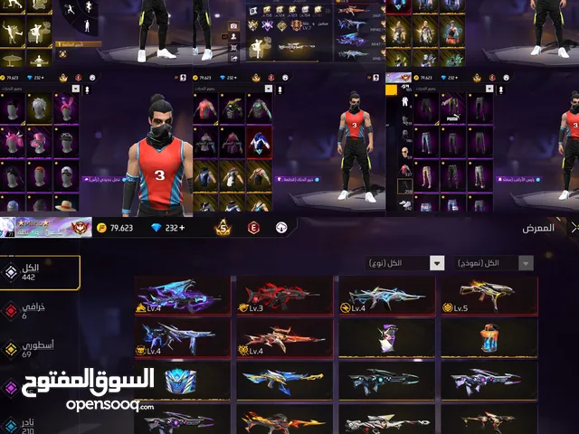 Free Fire Accounts and Characters for Sale in Mecca