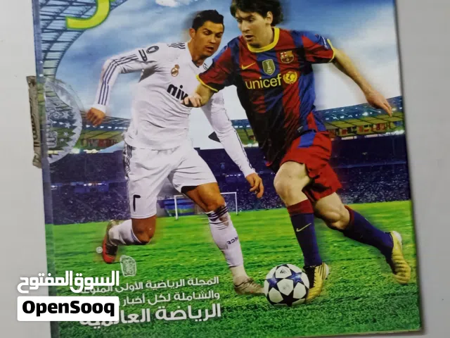 أقراص PC Games + Programs كوبي