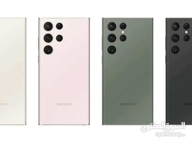 Samsung S23Ultra جالاكسي اشتري جهاز مع هديه قيمه