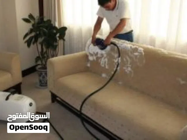 شركة تنطيف منزل عامة تنطيف مجالس تنطيف فلل تنطيف شقق