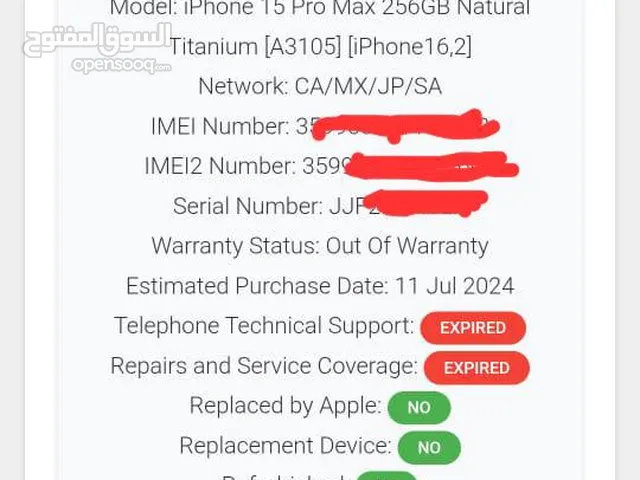 متوفر حذف حساب ايكلود شرق اوسط من ايفون xs إلى 16 PRO MAX مده الفك من يوم إلى عشره ايام